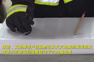 雷竞技用截图2